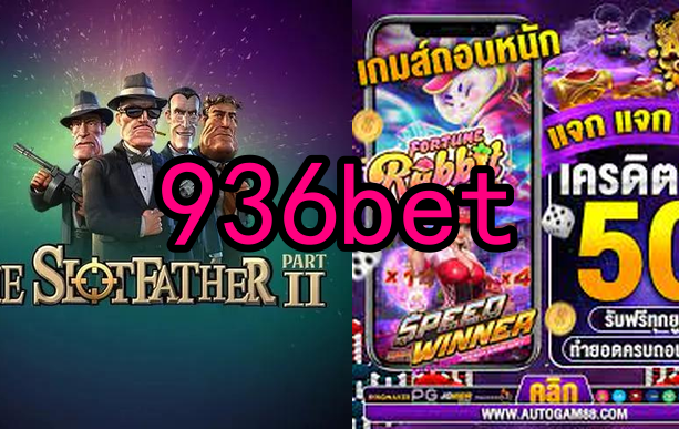 Como Funciona Uma Slot Online?